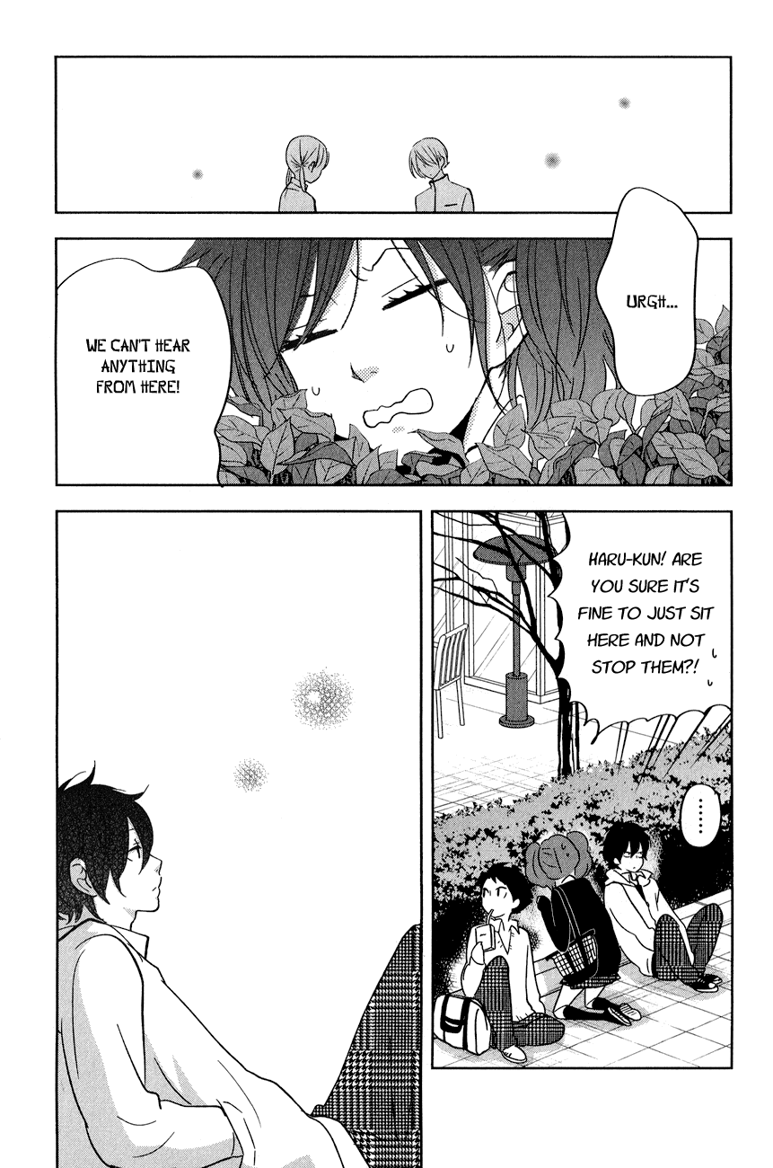 Tonari no Kaibutsu-kun Chapter 43 page 25 - Chapter 43: The Night History Is Made