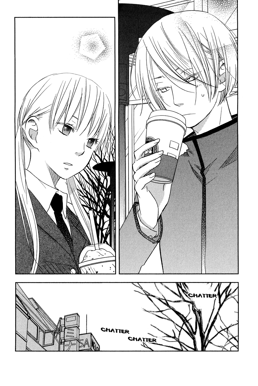 Tonari no Kaibutsu-kun Chapter 43 page 26 - Chapter 43: The Night History Is Made