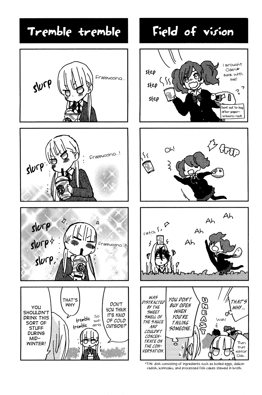 Tonari no Kaibutsu-kun Chapter 43 page 27 - Chapter 43: The Night History Is Made