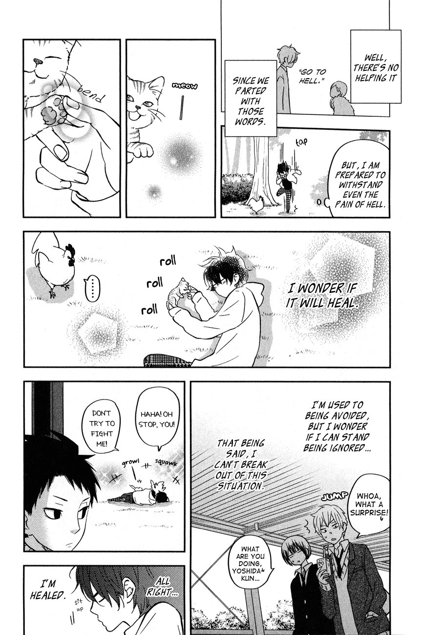 Tonari no Kaibutsu-kun Chapter 43 page 6 - Chapter 43: The Night History Is Made