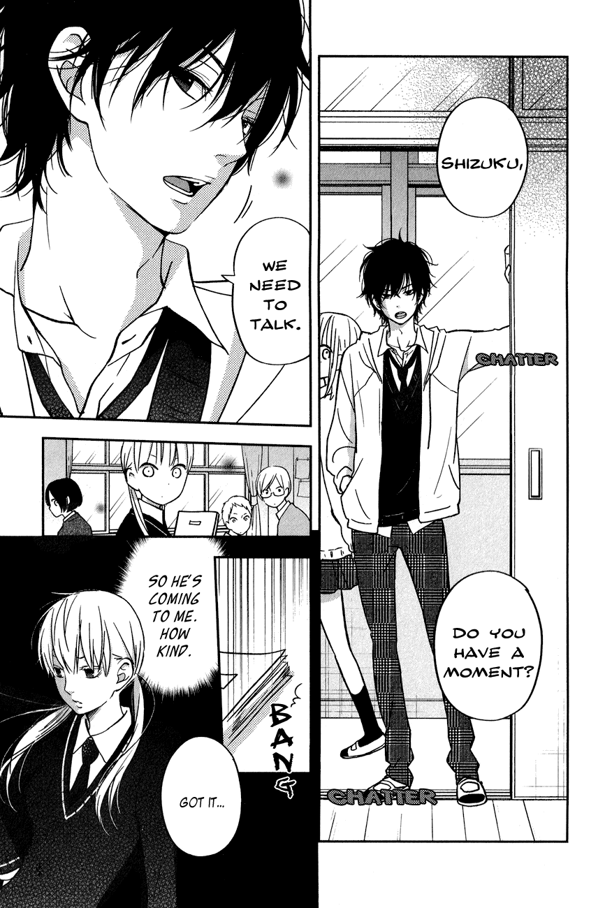 Tonari no Kaibutsu-kun Chapter 43 page 7 - Chapter 43: The Night History Is Made