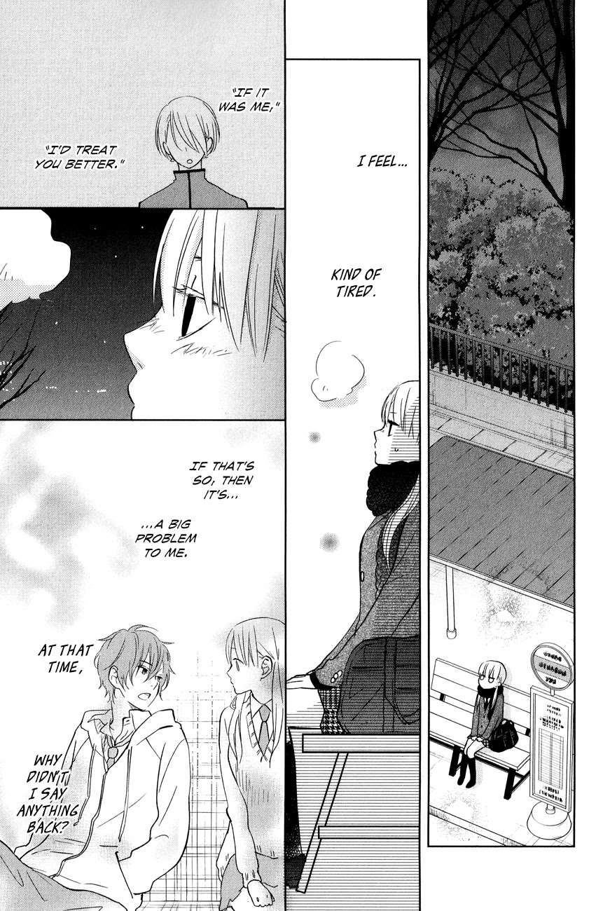 Tonari no Kaibutsu-kun Chapter 44 page 11 - Chapter 44: Yamaken and Shizuku