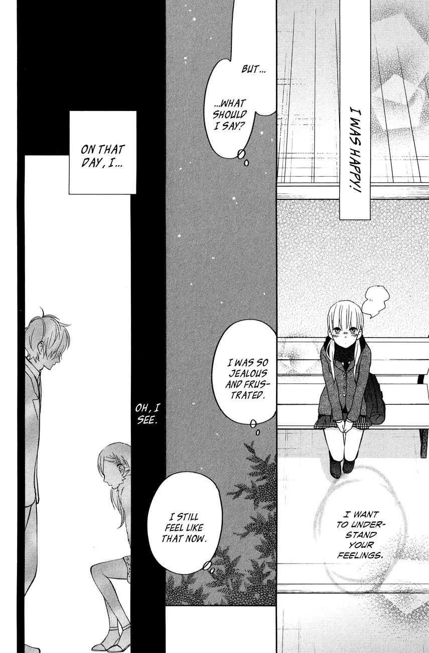 Tonari no Kaibutsu-kun Chapter 44 page 12 - Chapter 44: Yamaken and Shizuku