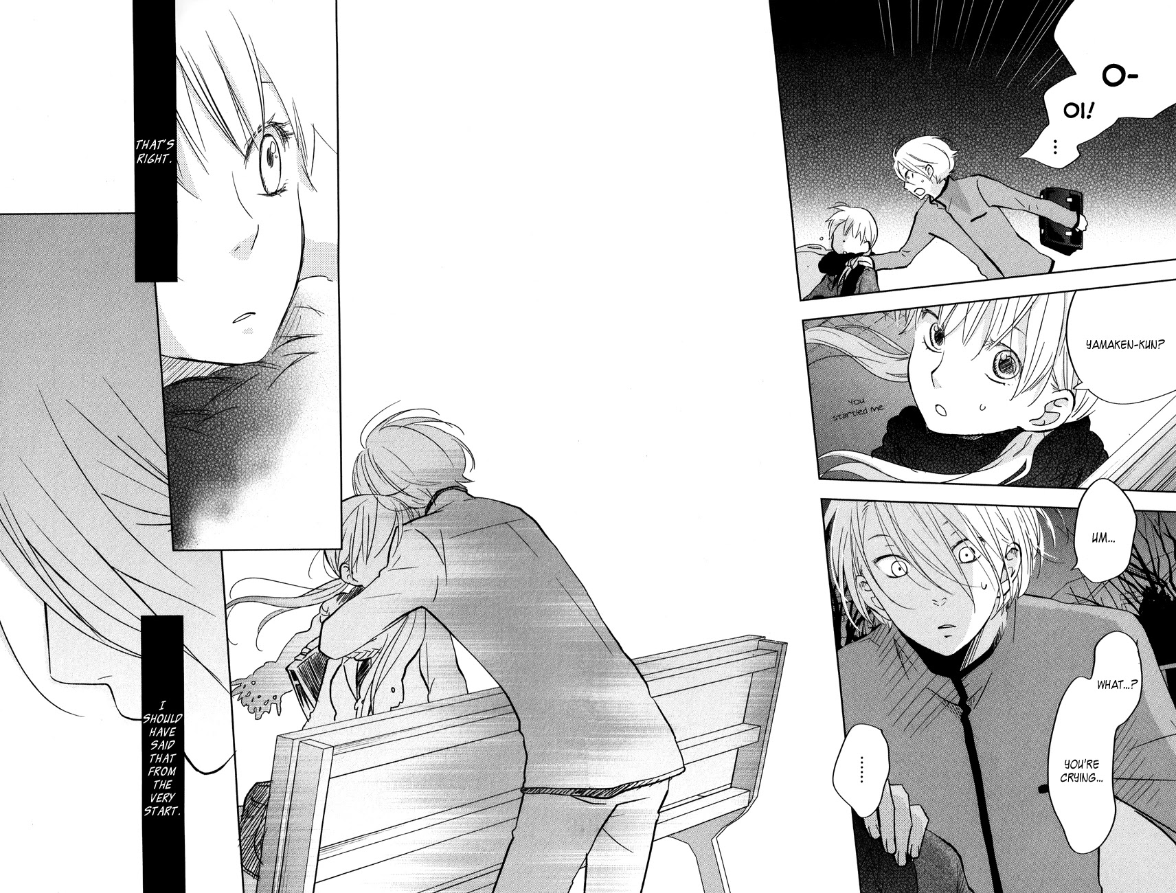 Tonari no Kaibutsu-kun Chapter 44 page 14 - Chapter 44: Yamaken and Shizuku