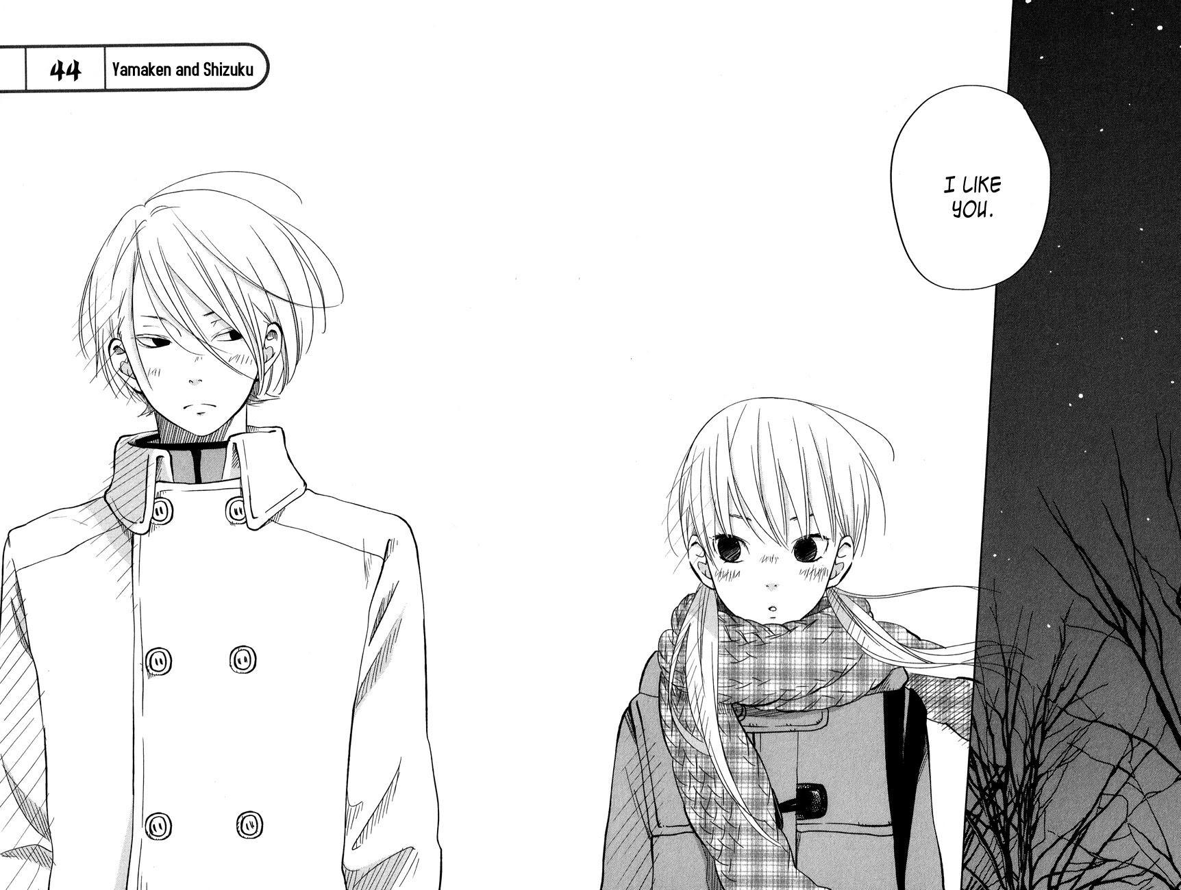 Tonari no Kaibutsu-kun Chapter 44 page 15 - Chapter 44: Yamaken and Shizuku