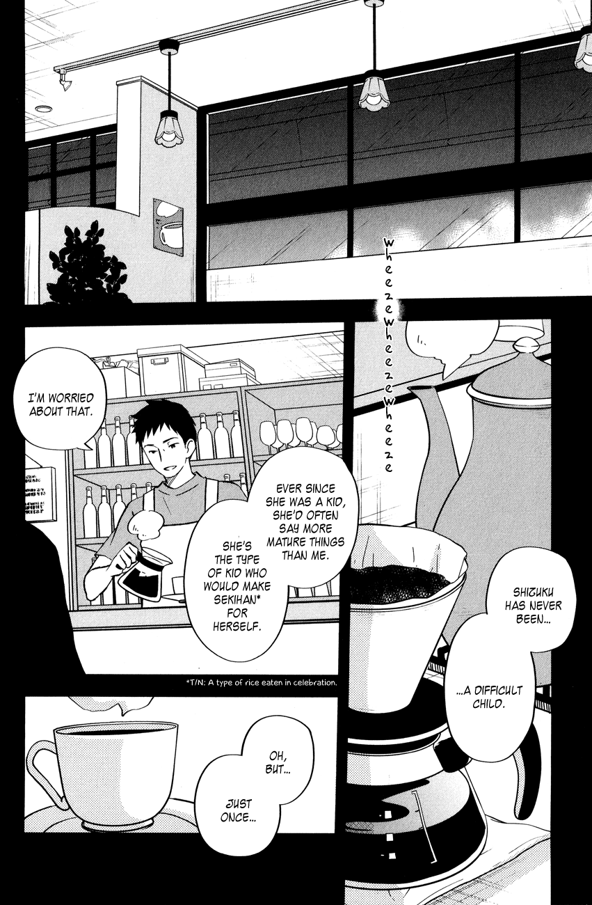 Tonari no Kaibutsu-kun Chapter 44 page 16 - Chapter 44: Yamaken and Shizuku