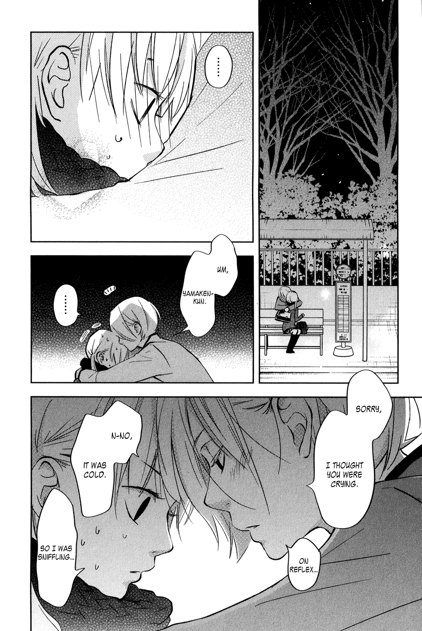 Tonari no Kaibutsu-kun Chapter 44 page 18 - Chapter 44: Yamaken and Shizuku