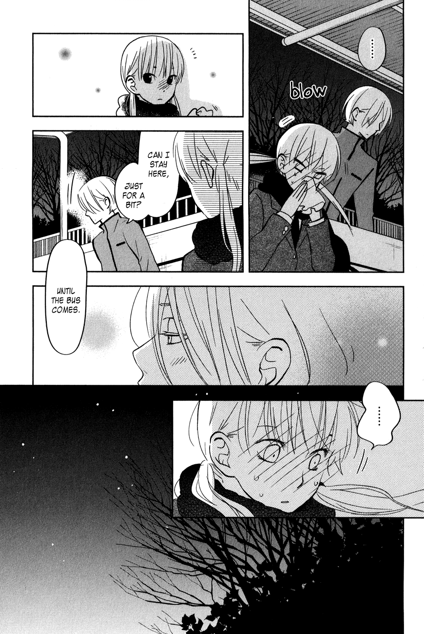 Tonari no Kaibutsu-kun Chapter 44 page 19 - Chapter 44: Yamaken and Shizuku