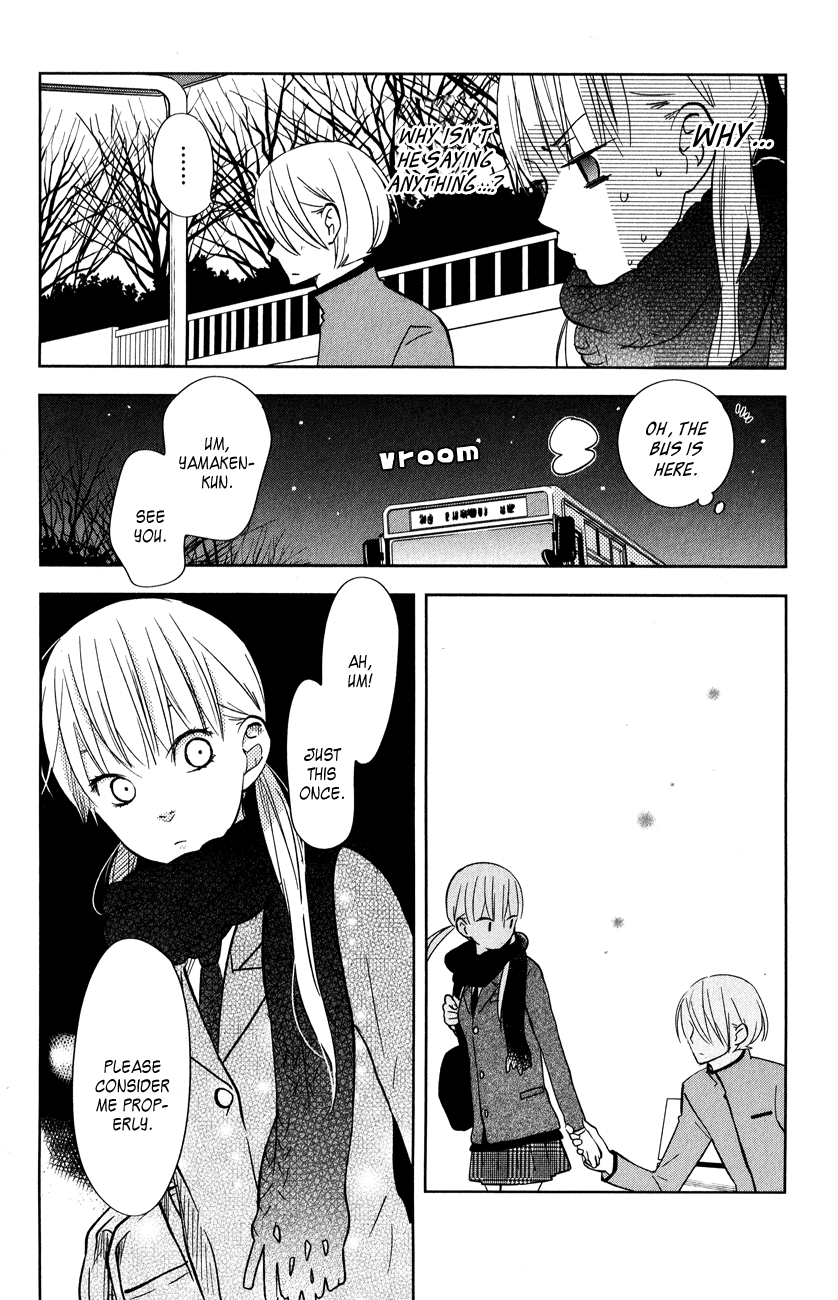 Tonari no Kaibutsu-kun Chapter 44 page 20 - Chapter 44: Yamaken and Shizuku