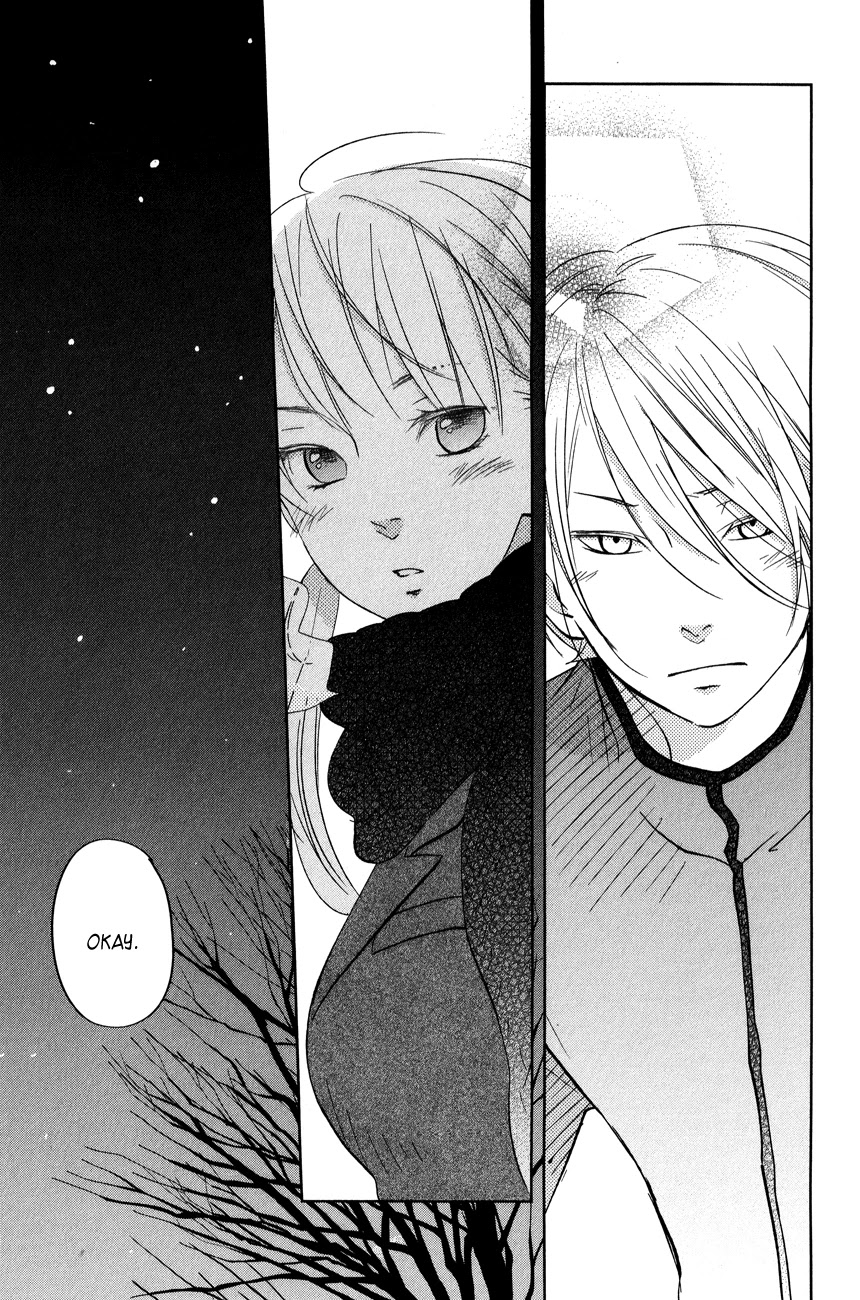 Tonari no Kaibutsu-kun Chapter 44 page 21 - Chapter 44: Yamaken and Shizuku