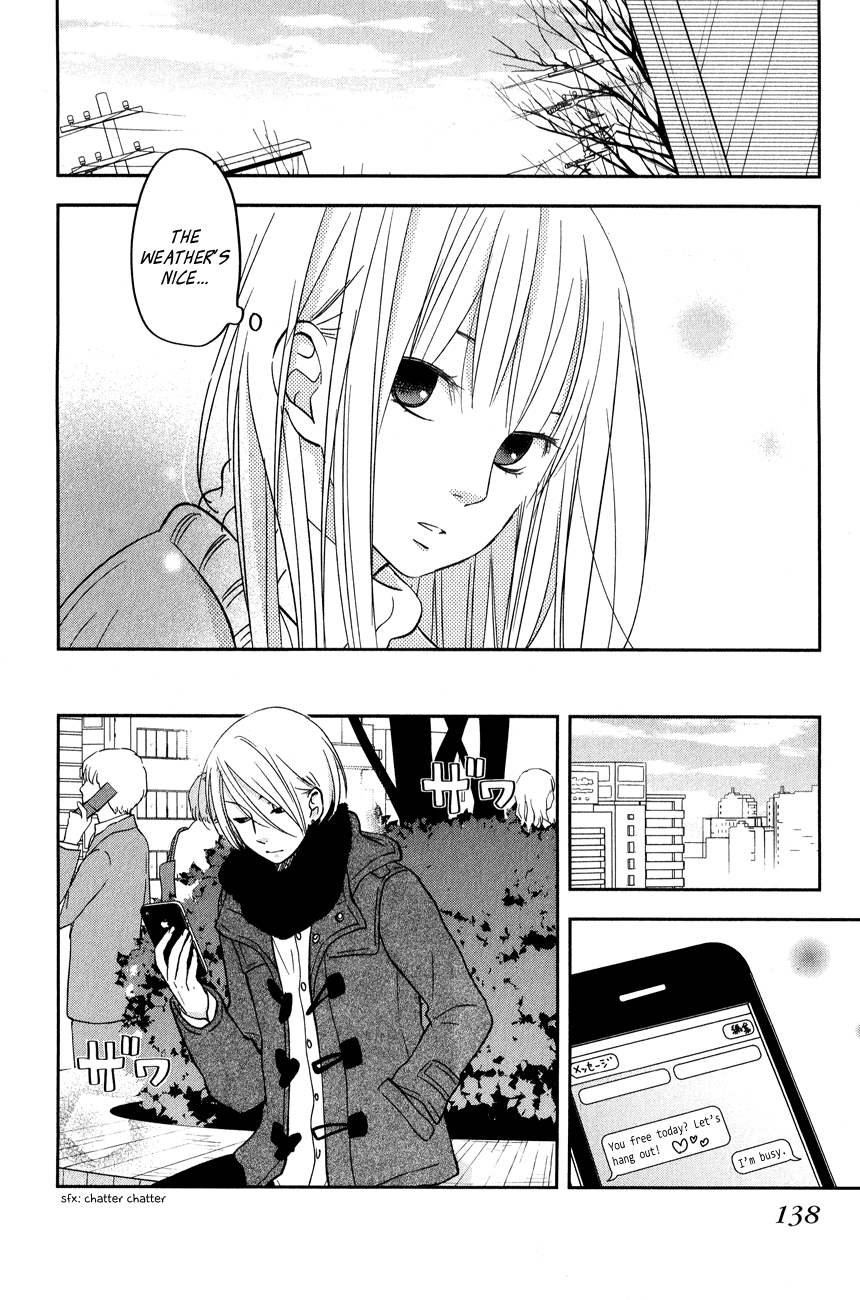 Tonari no Kaibutsu-kun Chapter 44 page 24 - Chapter 44: Yamaken and Shizuku