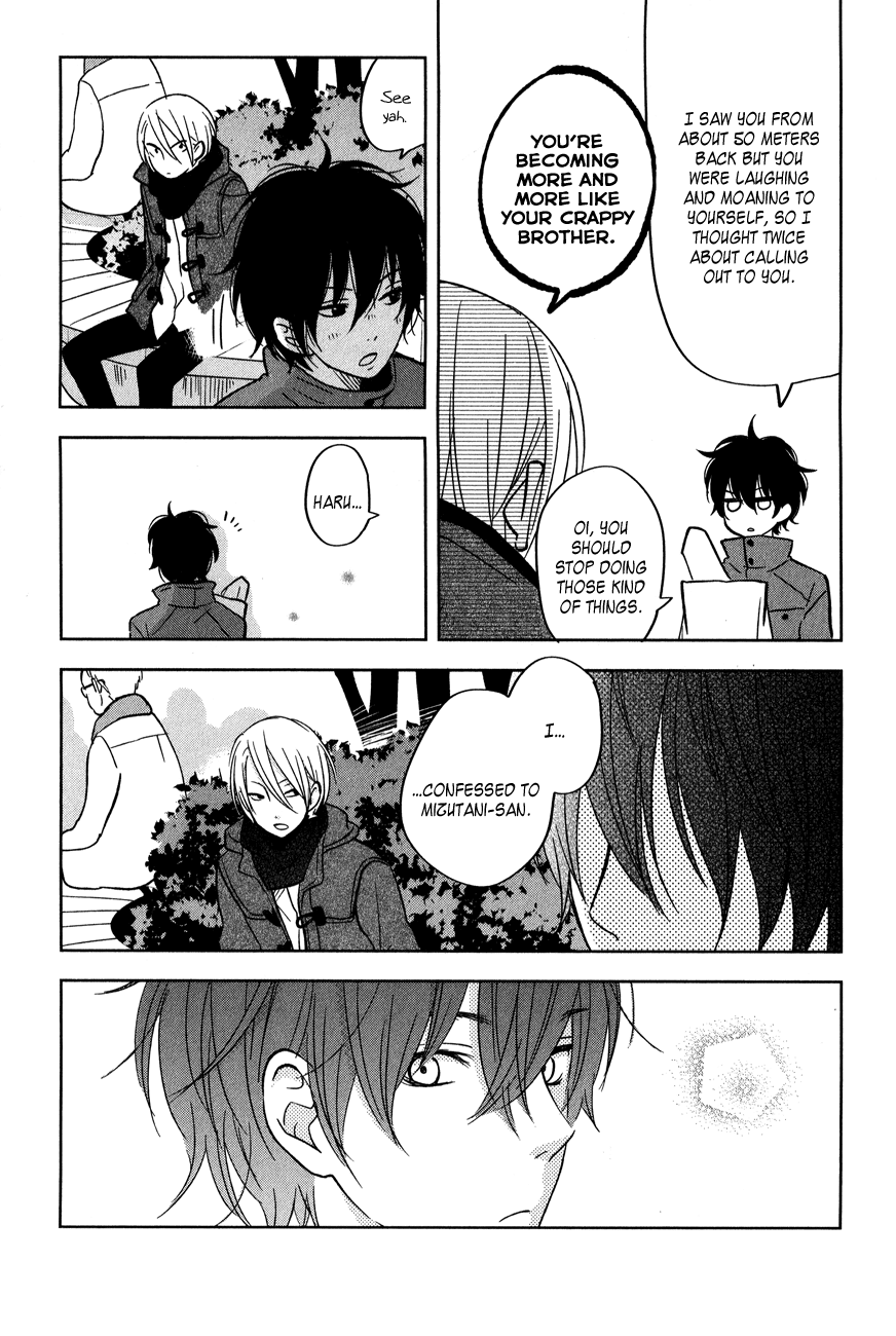 Tonari no Kaibutsu-kun Chapter 44 page 26 - Chapter 44: Yamaken and Shizuku