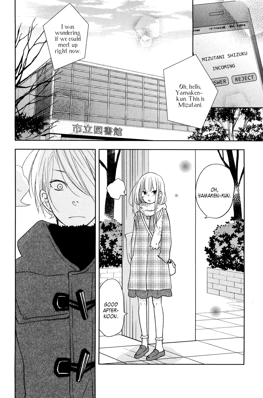 Tonari no Kaibutsu-kun Chapter 44 page 28 - Chapter 44: Yamaken and Shizuku