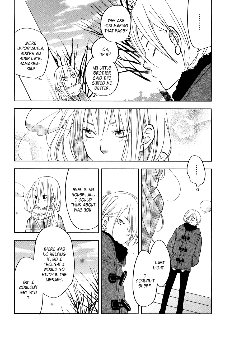 Tonari no Kaibutsu-kun Chapter 44 page 29 - Chapter 44: Yamaken and Shizuku