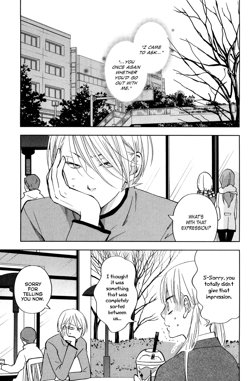 Tonari no Kaibutsu-kun Chapter 44 page 3 - Chapter 44: Yamaken and Shizuku