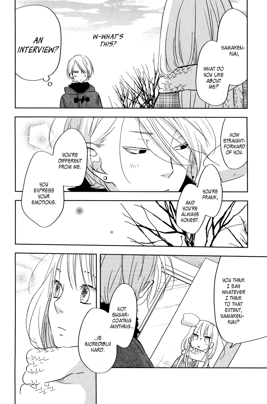 Tonari no Kaibutsu-kun Chapter 44 page 30 - Chapter 44: Yamaken and Shizuku