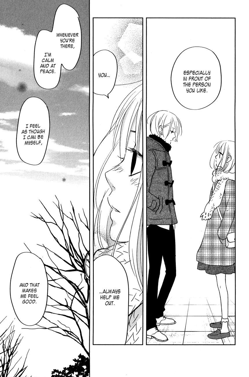 Tonari no Kaibutsu-kun Chapter 44 page 31 - Chapter 44: Yamaken and Shizuku
