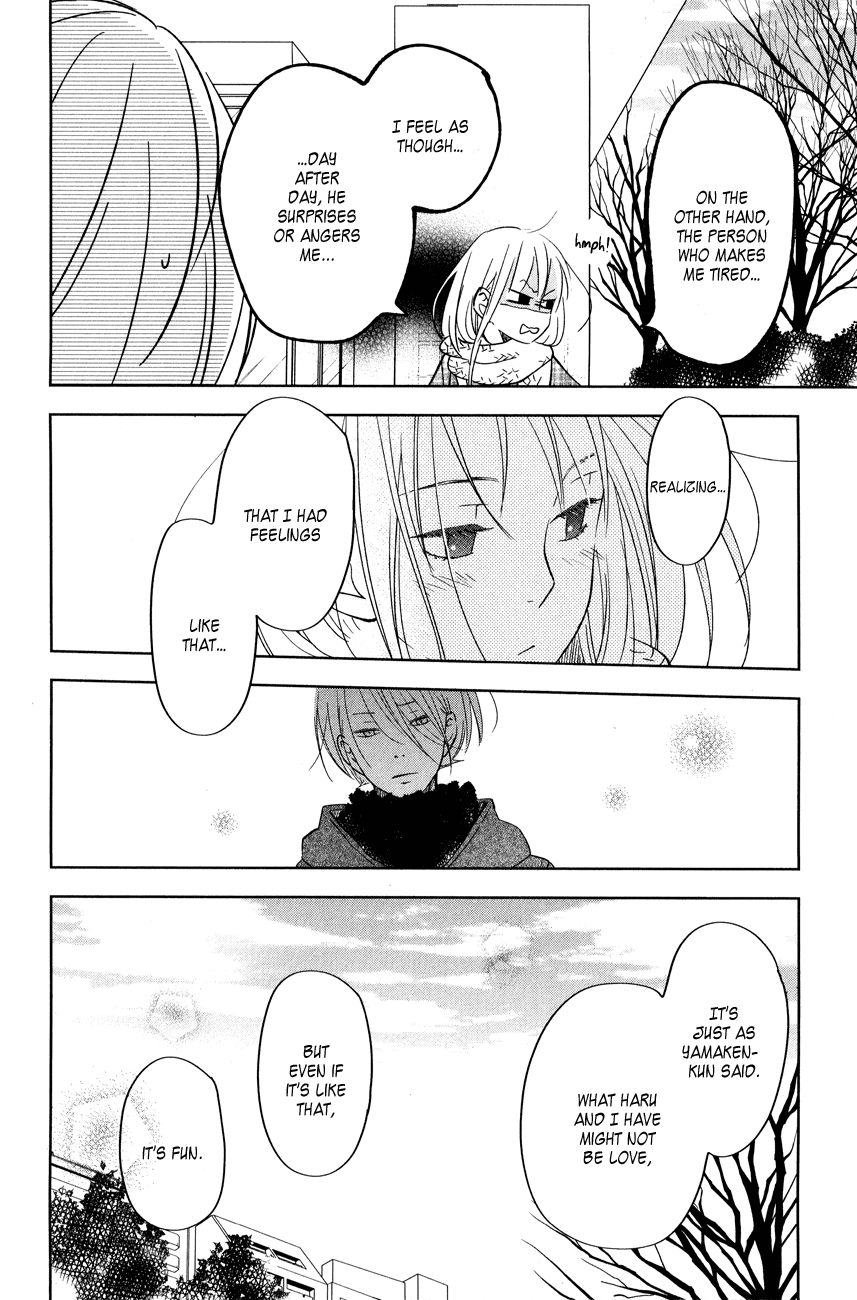 Tonari no Kaibutsu-kun Chapter 44 page 32 - Chapter 44: Yamaken and Shizuku