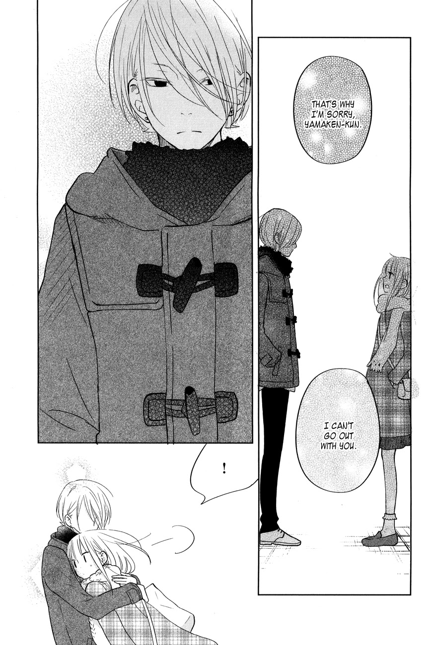 Tonari no Kaibutsu-kun Chapter 44 page 33 - Chapter 44: Yamaken and Shizuku