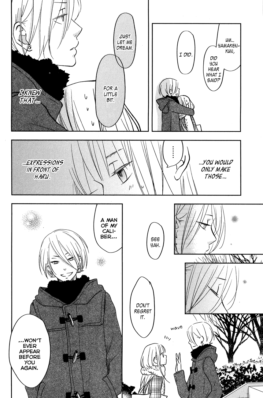 Tonari no Kaibutsu-kun Chapter 44 page 34 - Chapter 44: Yamaken and Shizuku