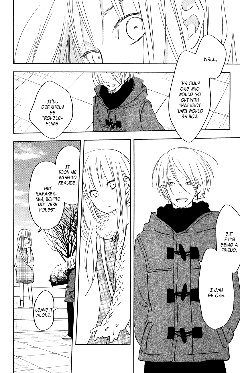 Tonari no Kaibutsu-kun Chapter 44 page 36 - Chapter 44: Yamaken and Shizuku