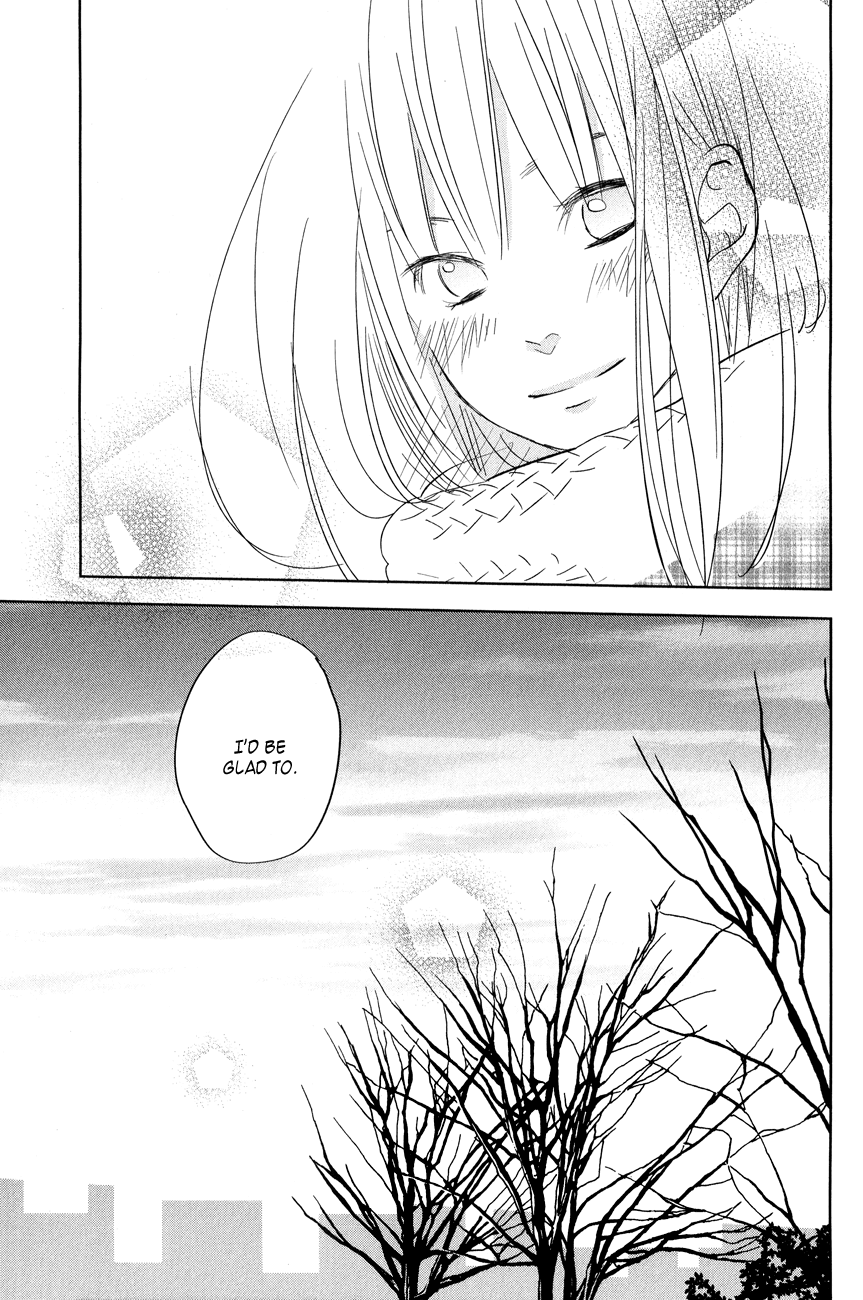 Tonari no Kaibutsu-kun Chapter 44 page 37 - Chapter 44: Yamaken and Shizuku