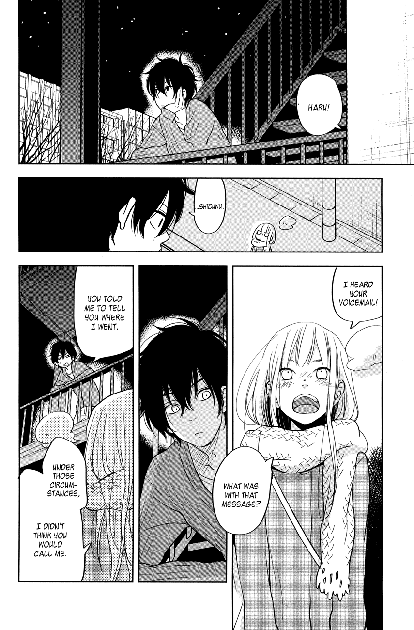 Tonari no Kaibutsu-kun Chapter 44 page 41 - Chapter 44: Yamaken and Shizuku