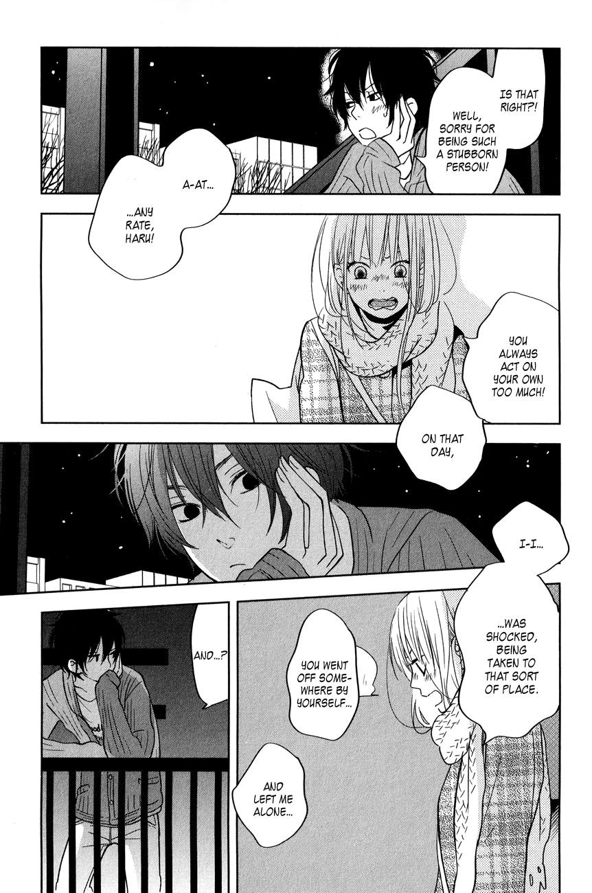 Tonari no Kaibutsu-kun Chapter 44 page 42 - Chapter 44: Yamaken and Shizuku