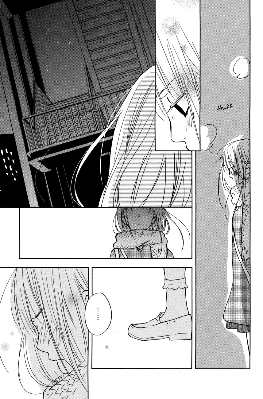 Tonari no Kaibutsu-kun Chapter 44 page 44 - Chapter 44: Yamaken and Shizuku