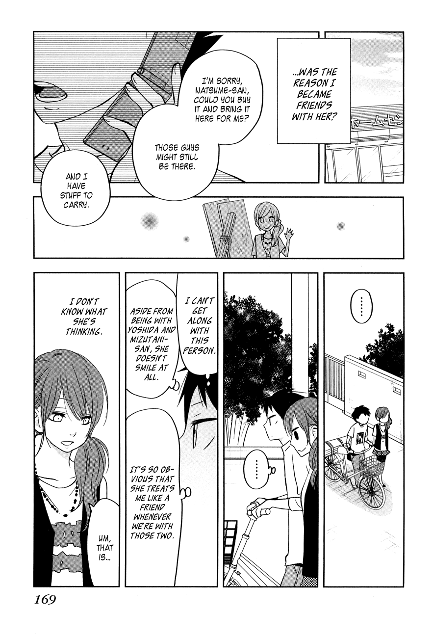 Tonari no Kaibutsu-kun Chapter 44 page 53 - Chapter 44: Yamaken and Shizuku