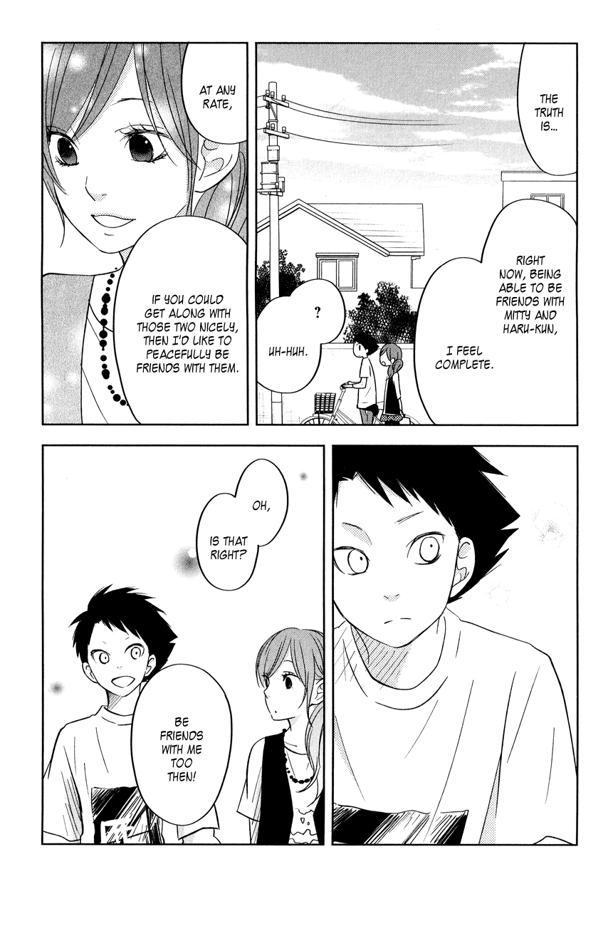Tonari no Kaibutsu-kun Chapter 44 page 54 - Chapter 44: Yamaken and Shizuku