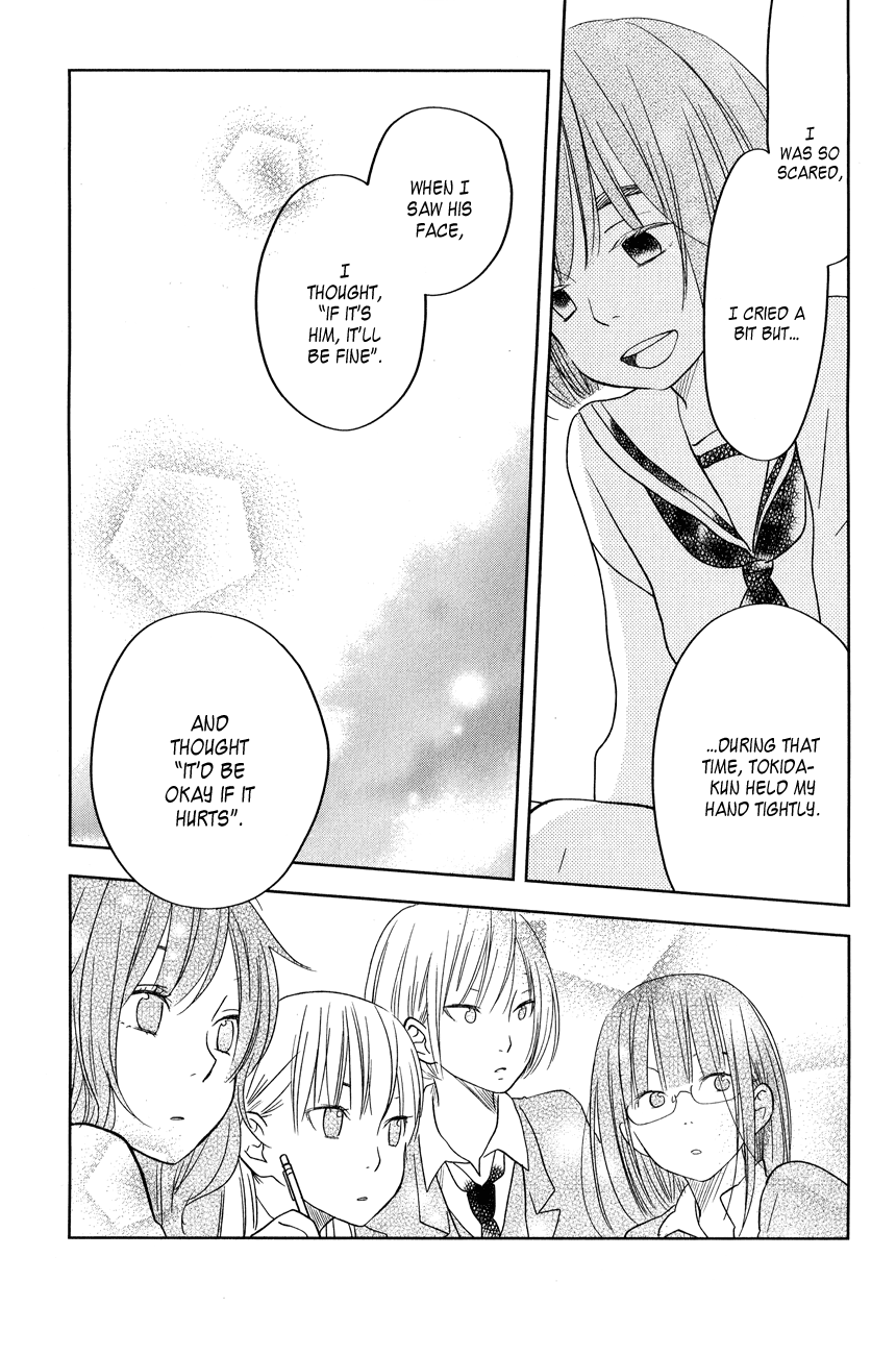 Tonari no Kaibutsu-kun Chapter 44 page 59 - Chapter 44: Yamaken and Shizuku