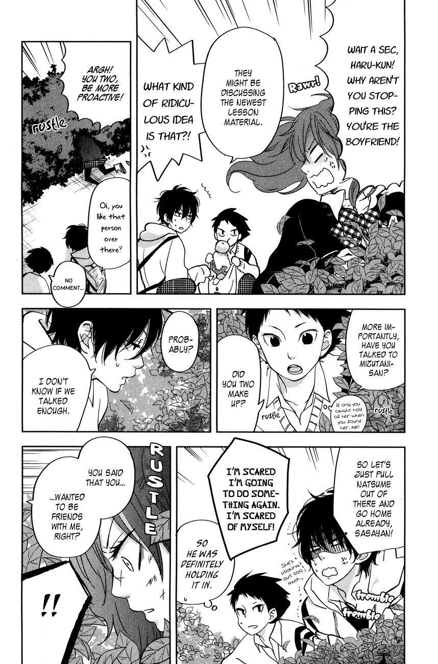 Tonari no Kaibutsu-kun Chapter 44 page 6 - Chapter 44: Yamaken and Shizuku