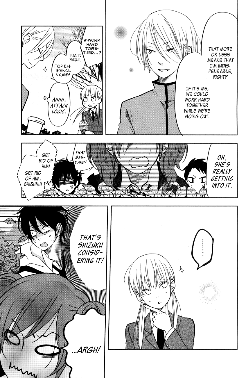 Tonari no Kaibutsu-kun Chapter 44 page 7 - Chapter 44: Yamaken and Shizuku