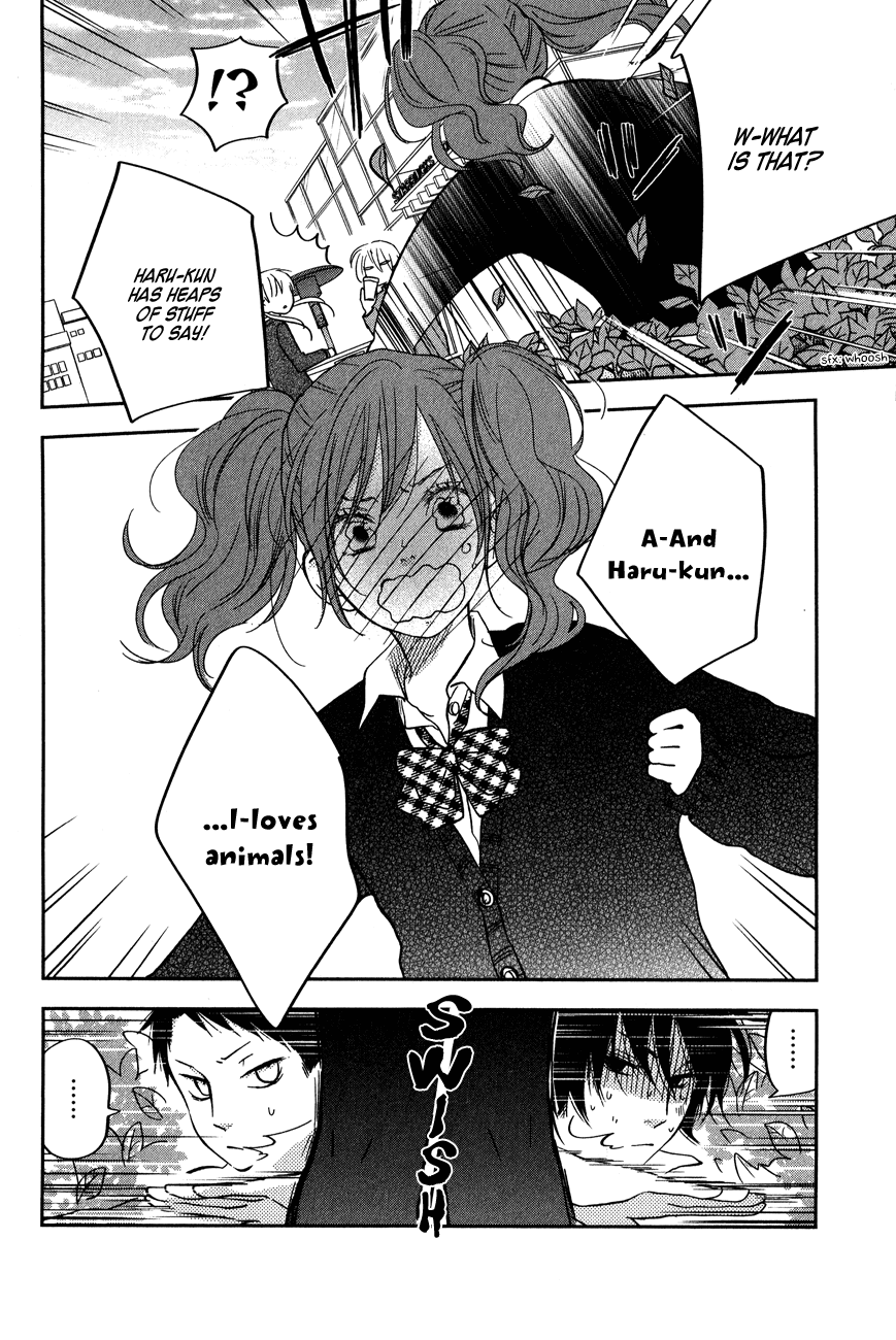 Tonari no Kaibutsu-kun Chapter 44 page 8 - Chapter 44: Yamaken and Shizuku