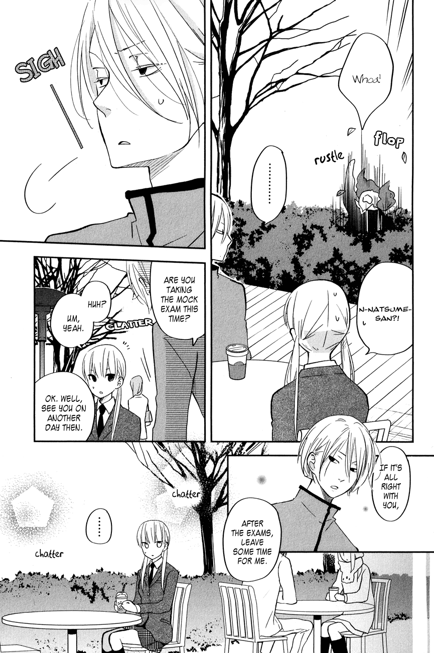 Tonari no Kaibutsu-kun Chapter 44 page 9 - Chapter 44: Yamaken and Shizuku