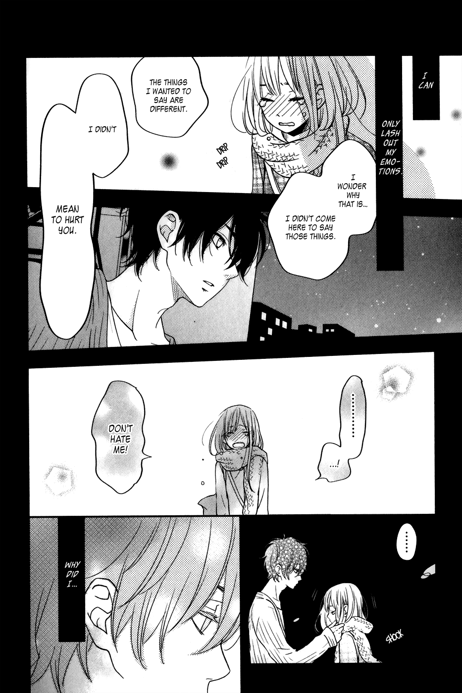 Tonari no Kaibutsu-kun Chapter 45 page 12 - Chapter 45: The Warm Dawn