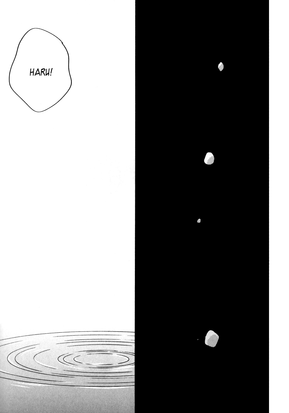 Tonari no Kaibutsu-kun Chapter 45 page 17 - Chapter 45: The Warm Dawn