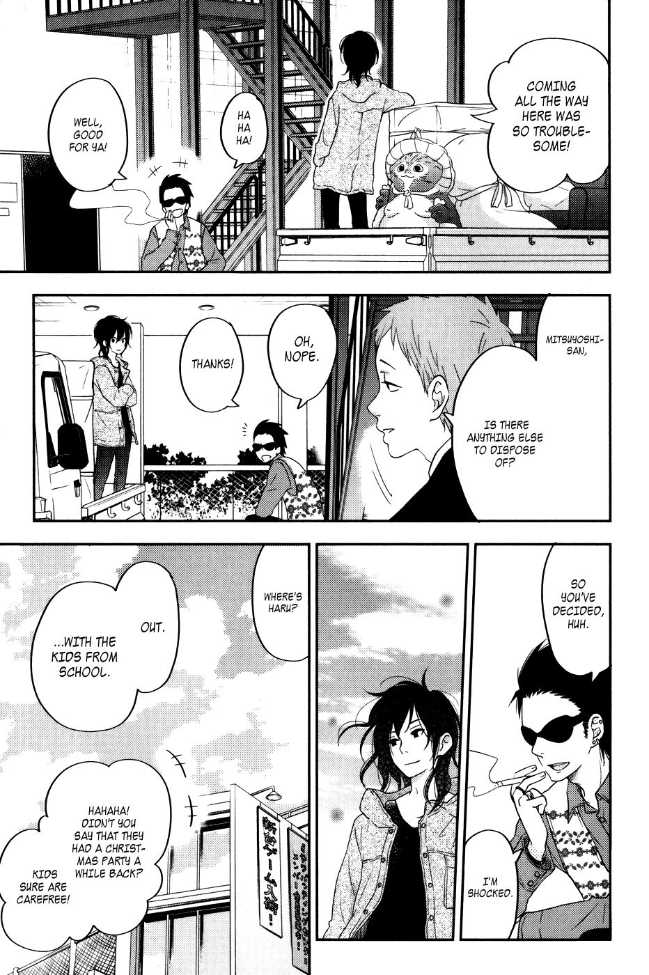 Tonari no Kaibutsu-kun Chapter 45 page 22 - Chapter 45: The Warm Dawn