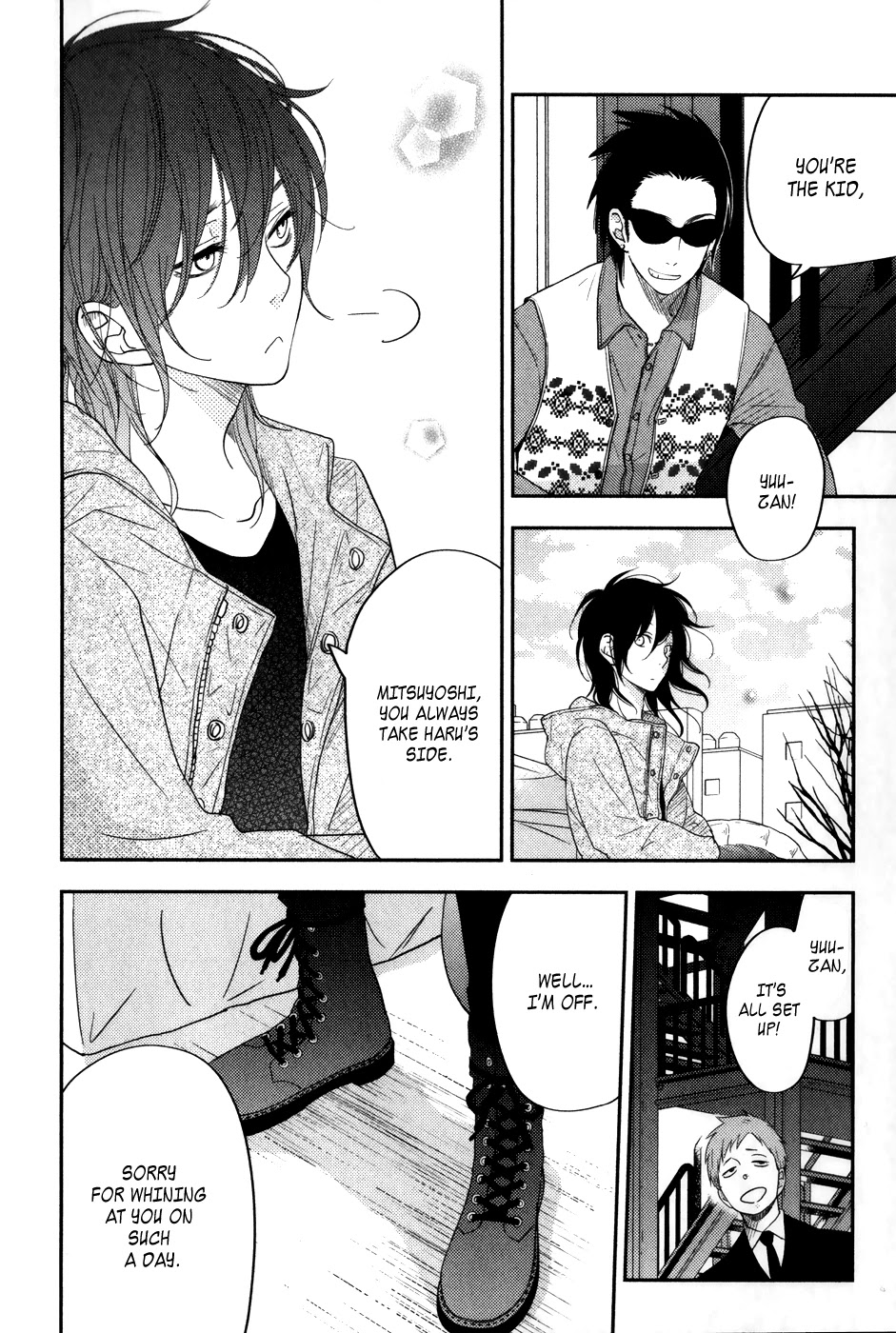 Tonari no Kaibutsu-kun Chapter 45 page 23 - Chapter 45: The Warm Dawn