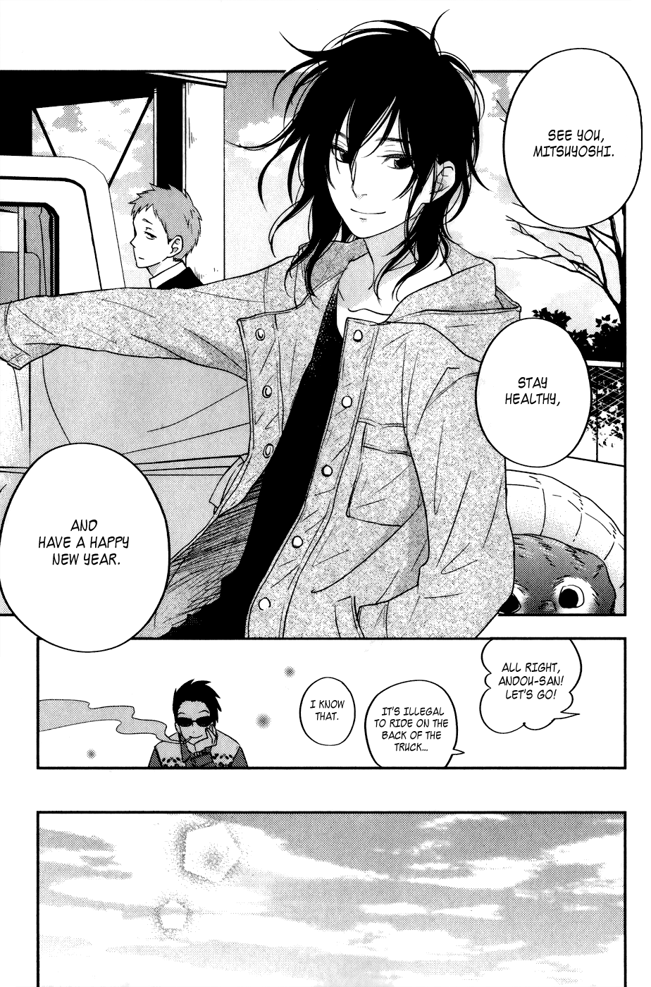 Tonari no Kaibutsu-kun Chapter 45 page 24 - Chapter 45: The Warm Dawn