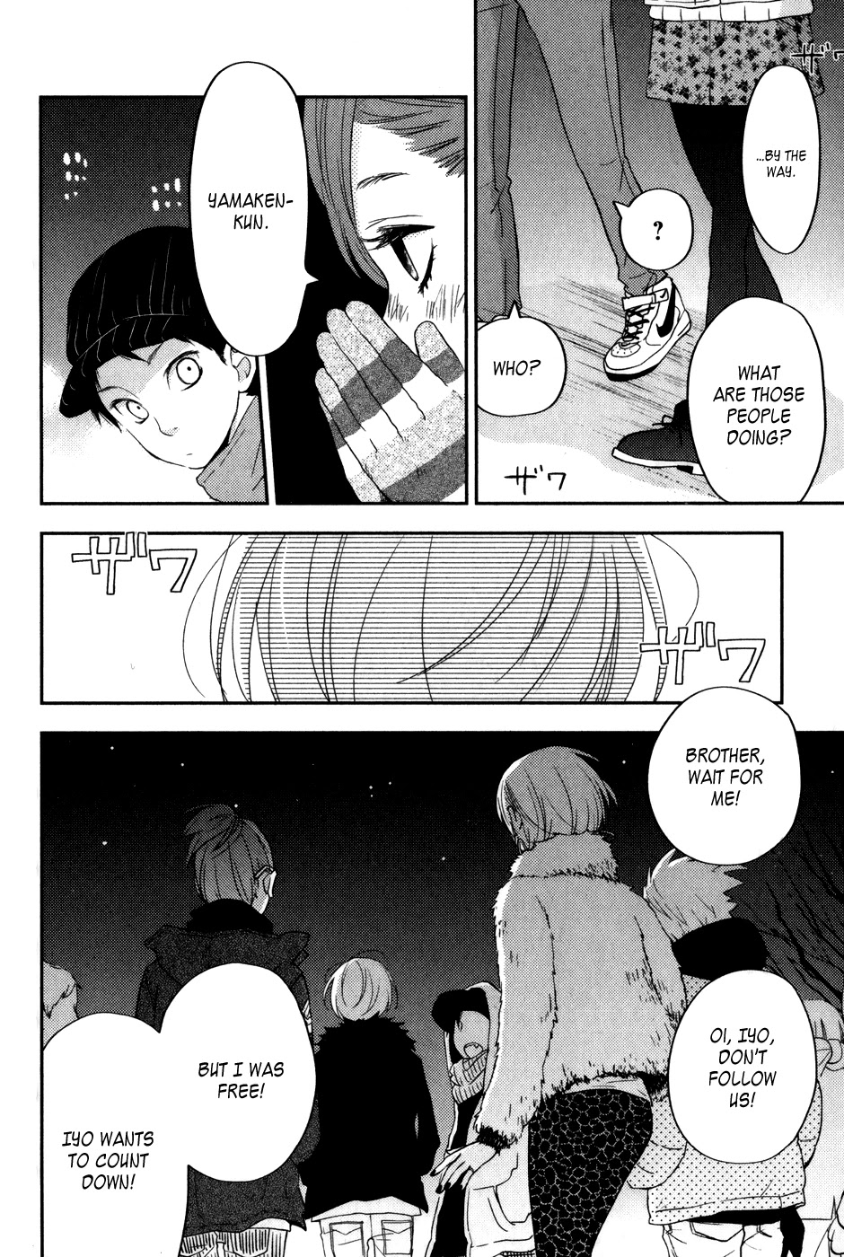 Tonari no Kaibutsu-kun Chapter 45 page 27 - Chapter 45: The Warm Dawn