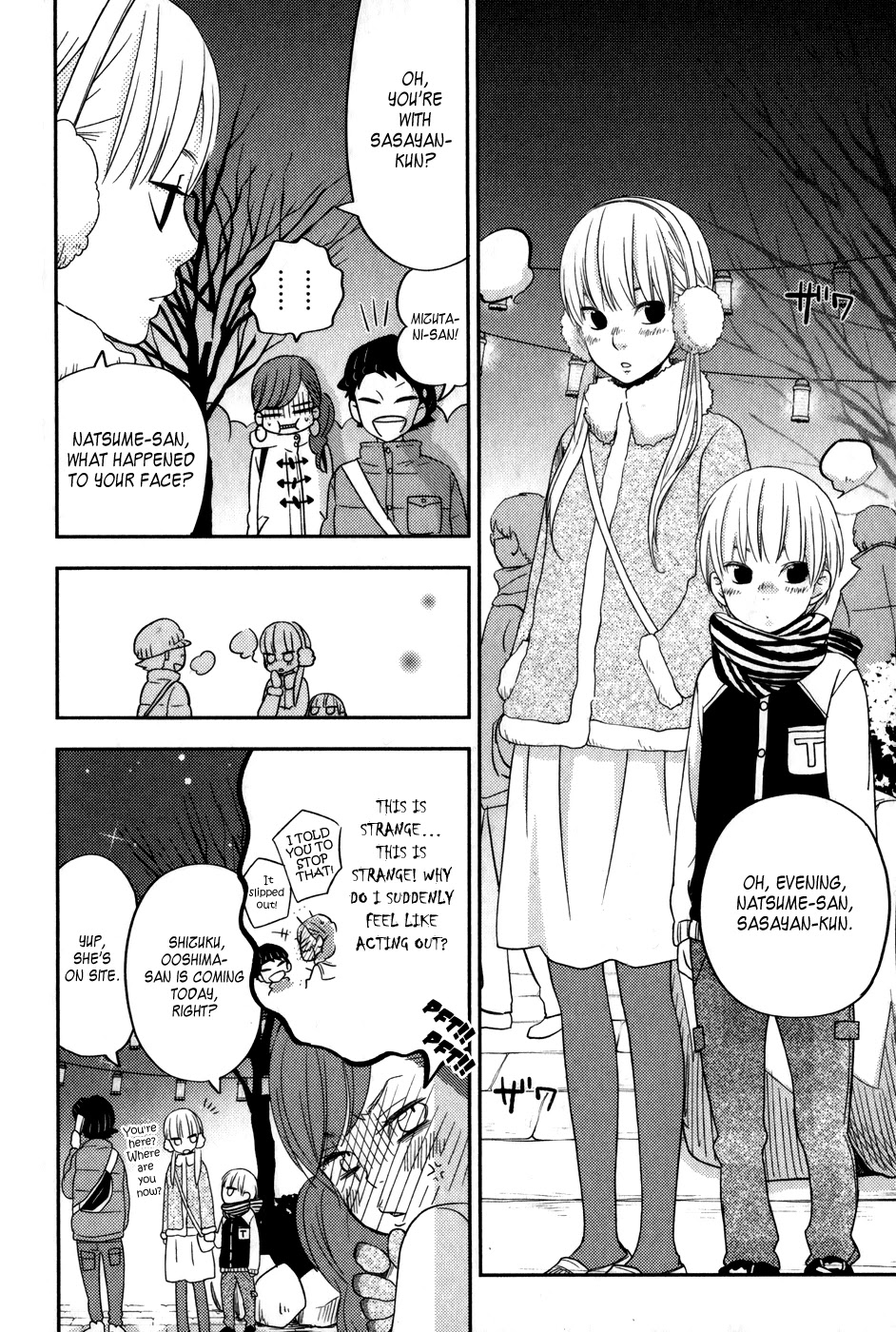 Tonari no Kaibutsu-kun Chapter 45 page 29 - Chapter 45: The Warm Dawn