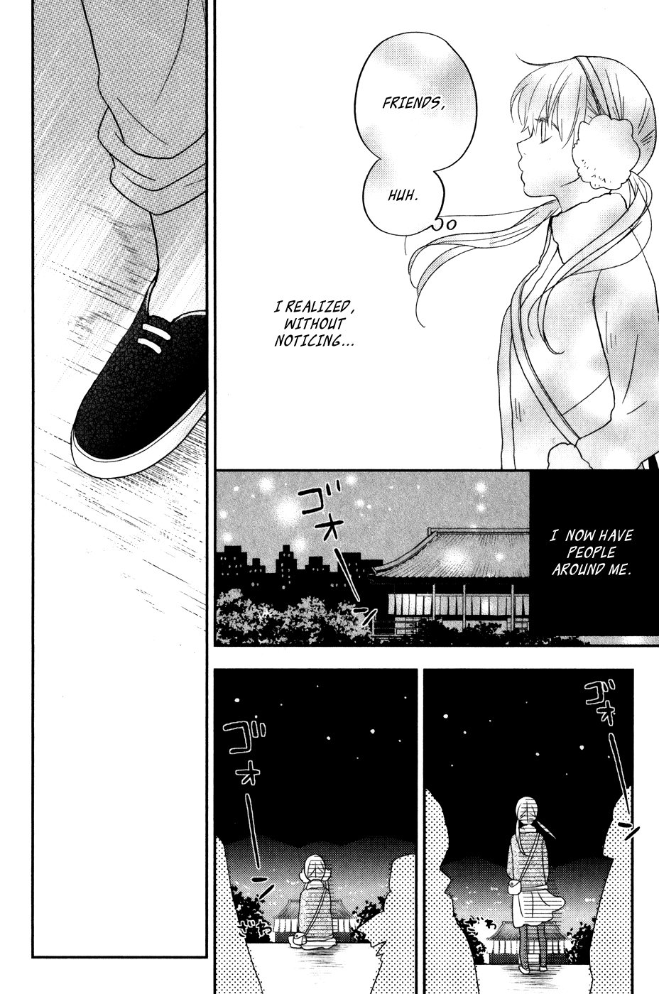 Tonari no Kaibutsu-kun Chapter 45 page 35 - Chapter 45: The Warm Dawn