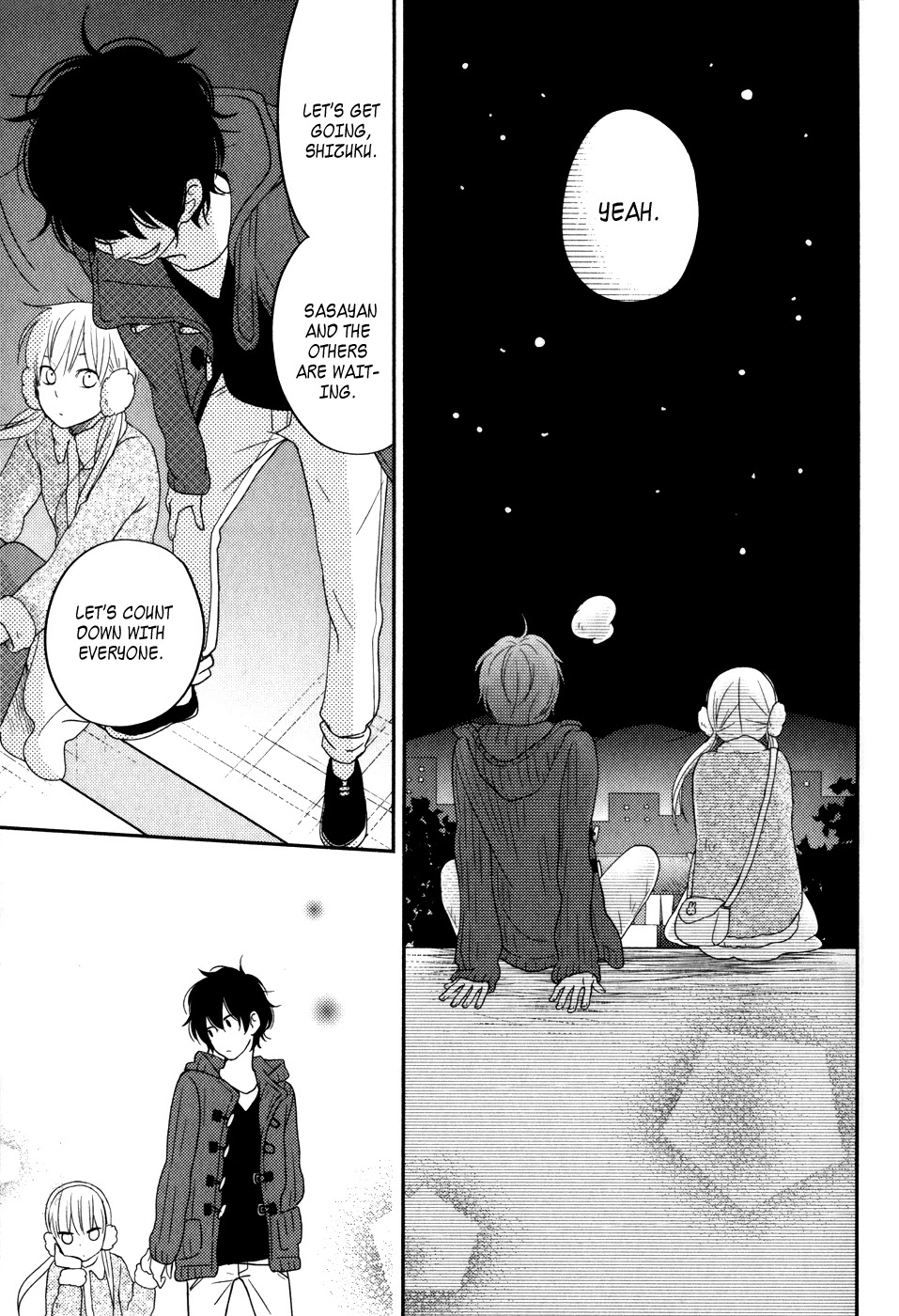 Tonari no Kaibutsu-kun Chapter 45 page 38 - Chapter 45: The Warm Dawn