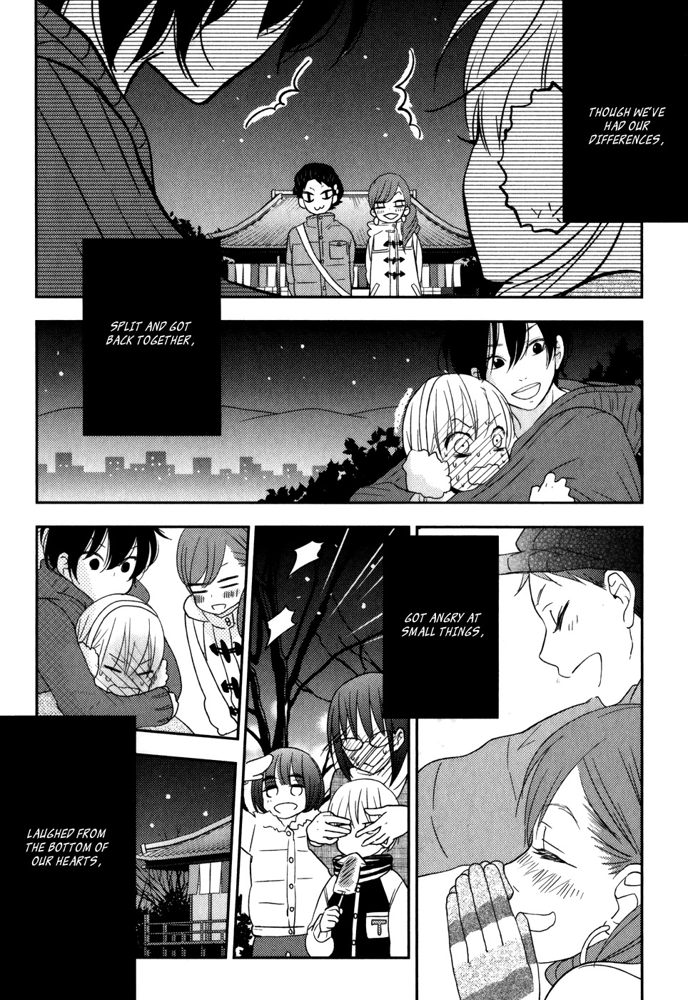 Tonari no Kaibutsu-kun Chapter 45 page 40 - Chapter 45: The Warm Dawn