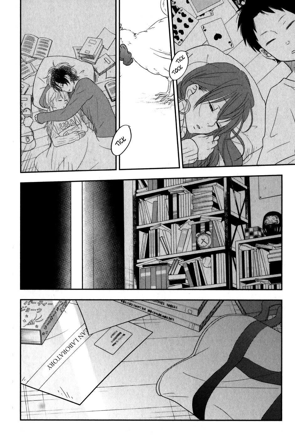 Tonari no Kaibutsu-kun Chapter 45 page 43 - Chapter 45: The Warm Dawn
