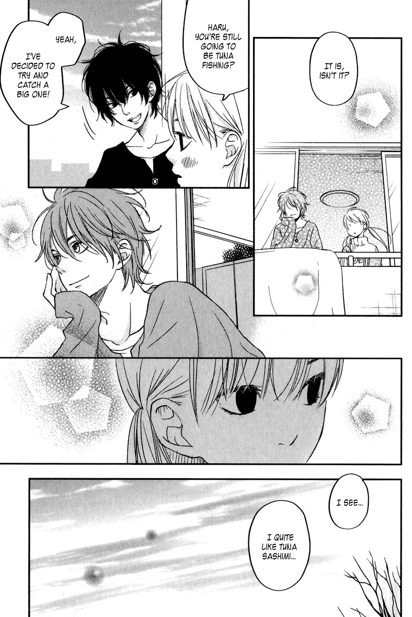 Tonari no Kaibutsu-kun Chapter 46 page 12 - Chapter 46: Home Sweet Home