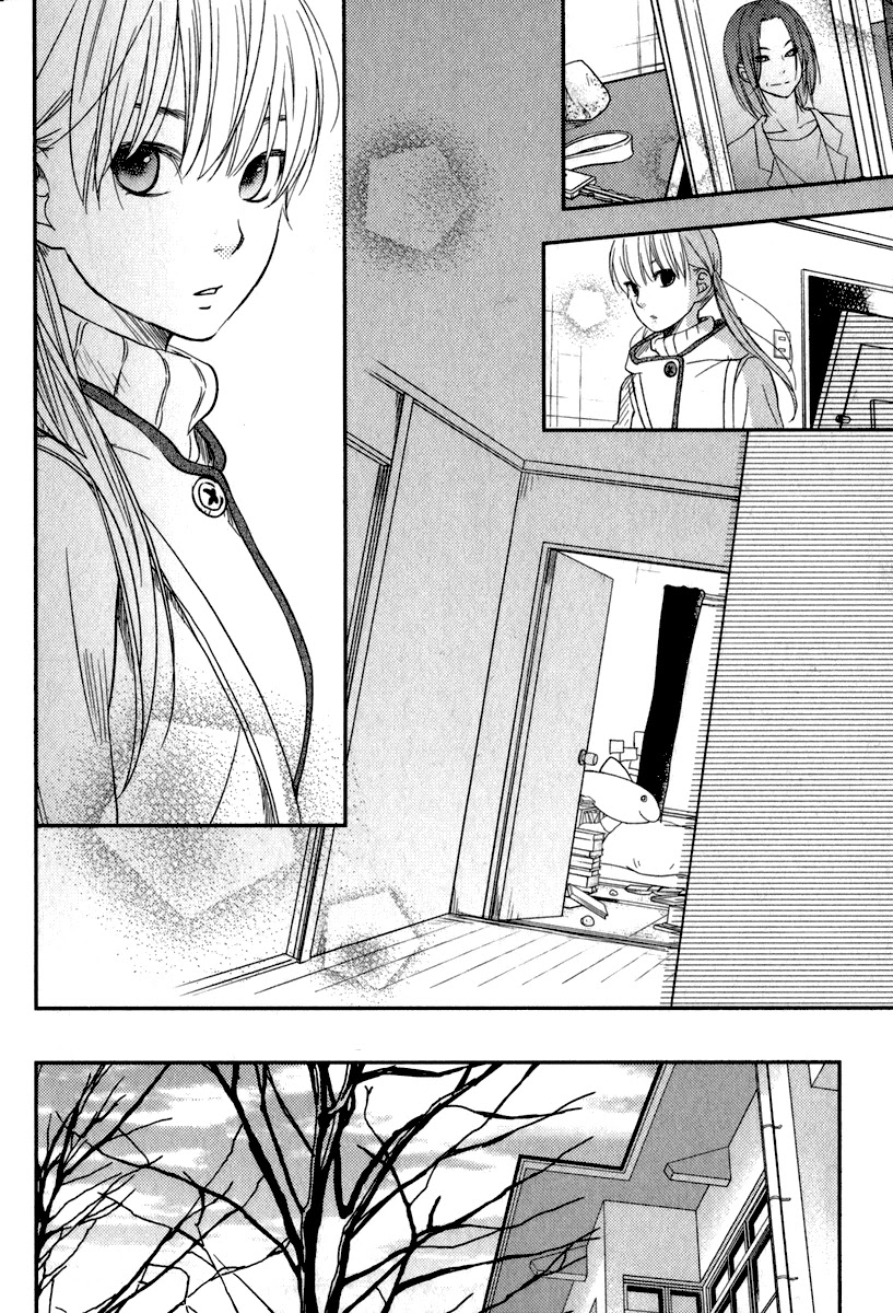 Tonari no Kaibutsu-kun Chapter 46 page 13 - Chapter 46: Home Sweet Home