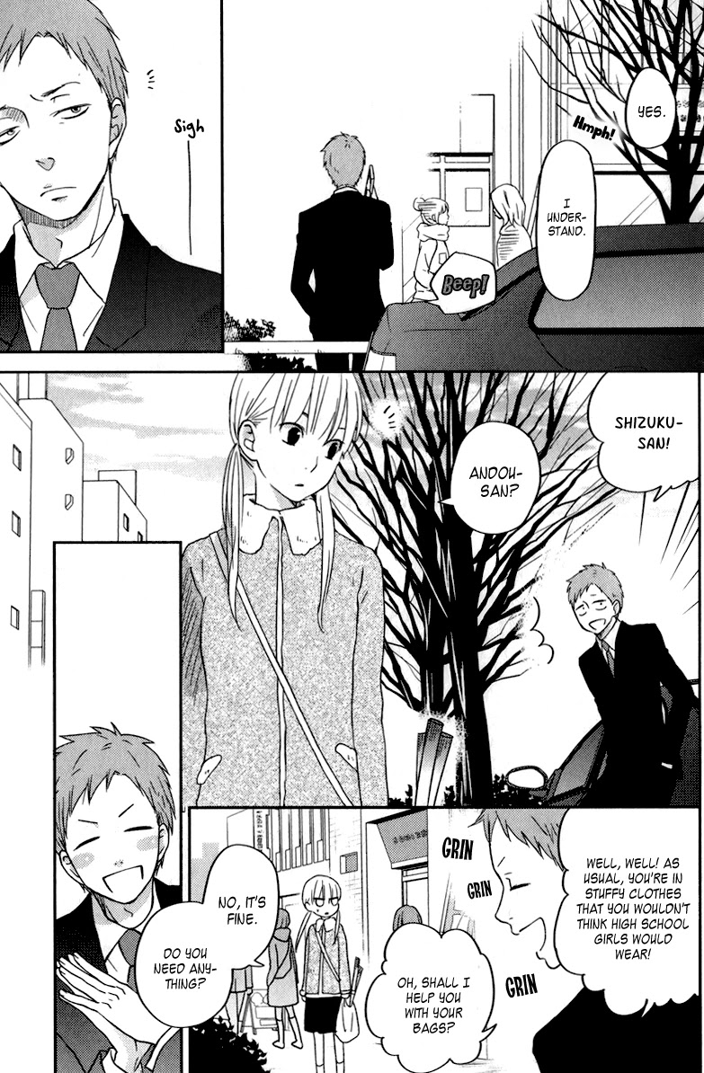 Tonari no Kaibutsu-kun Chapter 46 page 16 - Chapter 46: Home Sweet Home